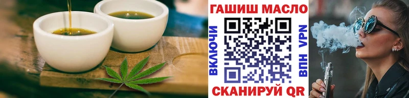 Canna-Cookies конопля Туймазы