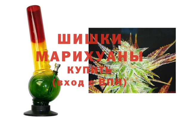 2c-b Майский