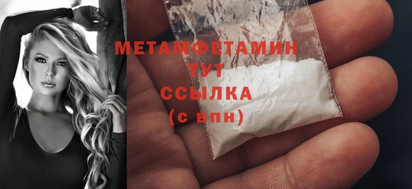 каннабис Лиски