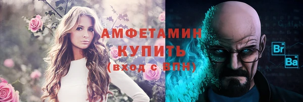 синтетический гашиш Магадан