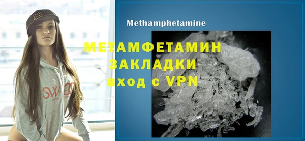 синтетический гашиш Магадан
