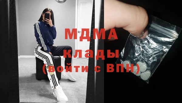 каннабис Лиски