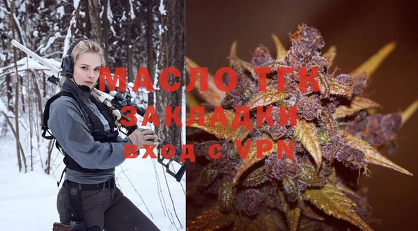 шишки Липки