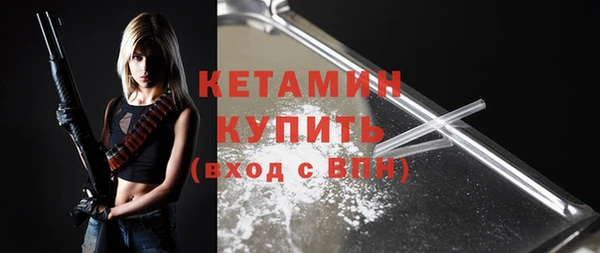 каннабис Лиски