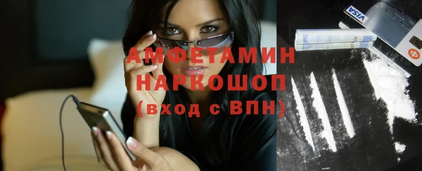 синтетический гашиш Магадан