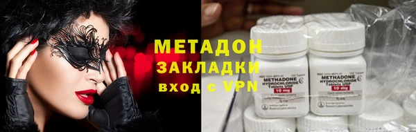 шишки Липки