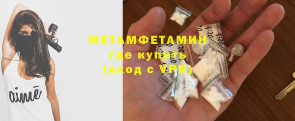 каннабис Лиски