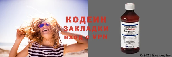 mdpv Уссурийск
