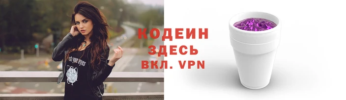 шишки Липки