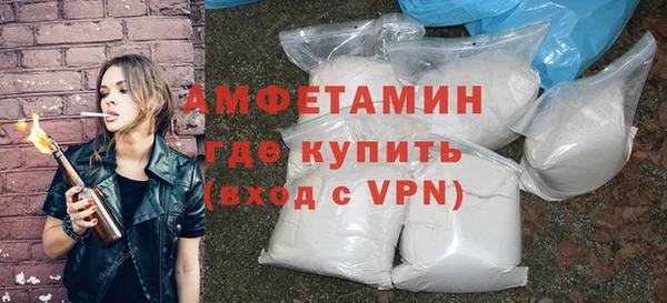 шишки Липки