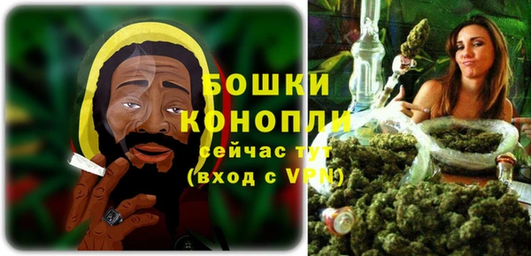 каннабис Лиски