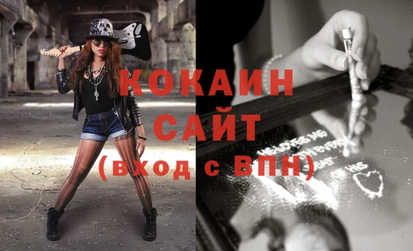 шишки Липки