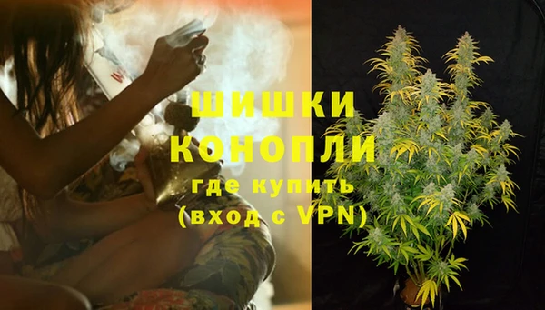 каннабис Лиски