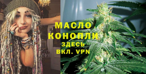 синтетический гашиш Магадан