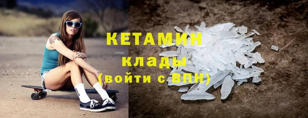 синтетический гашиш Магадан