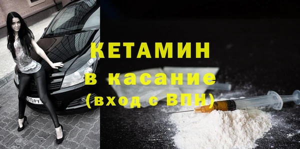 каннабис Лиски