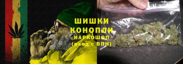 2c-b Майский