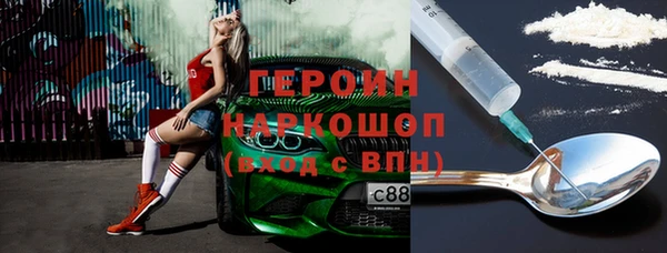 2c-b Майский