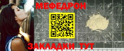 гидропоника Кимры
