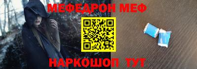 гидропоника Кимры