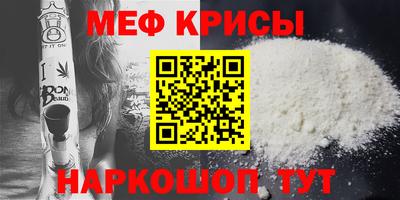 таблы Кинель