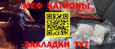 таблы Кинель