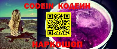 гидропоника Кимры