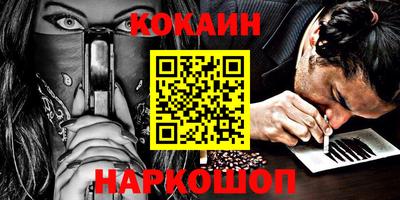 гидропоника Кимры