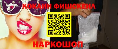 гидропоника Кимры