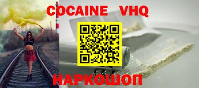 гидропоника Кимры