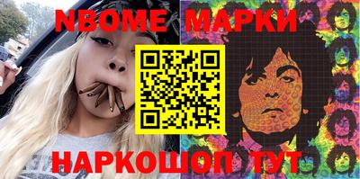 гидропоника Кимры