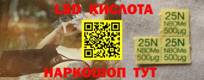 гидропоника Кимры