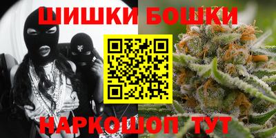 MESCALINE Кингисепп