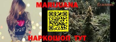 таблы Кинель