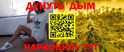 гидропоника Кимры