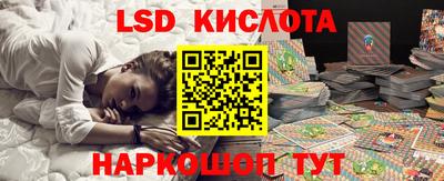 гидропоника Кимры