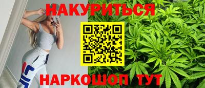 MESCALINE Кингисепп