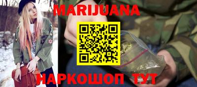 таблы Кинель