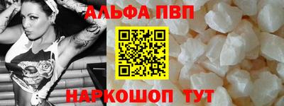 гидропоника Кимры