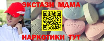 гидропоника Кимры