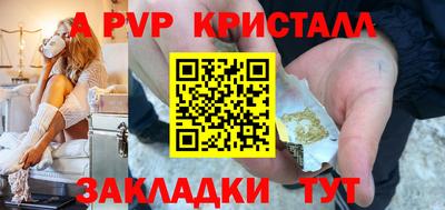 MESCALINE Кингисепп