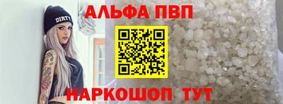 MESCALINE Кингисепп