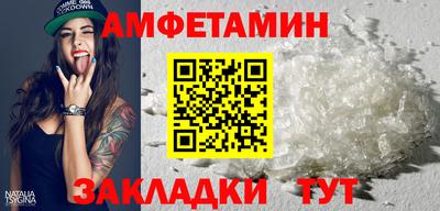таблы Кинель