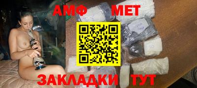 гидропоника Кимры