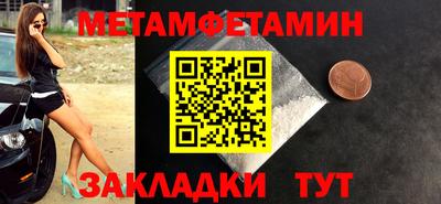MESCALINE Кингисепп