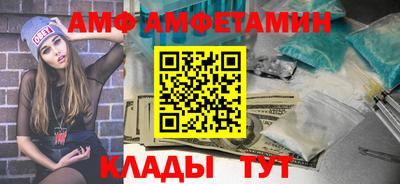 гидропоника Кимры