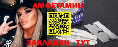 гидропоника Кимры