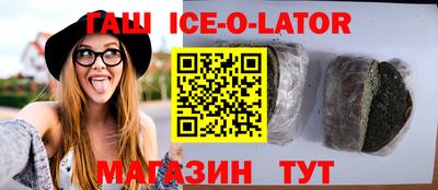 таблы Кинель