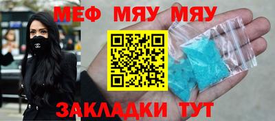гидропоника Кимры