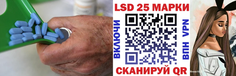LSD-25 экстази ecstasy  Туймазы 